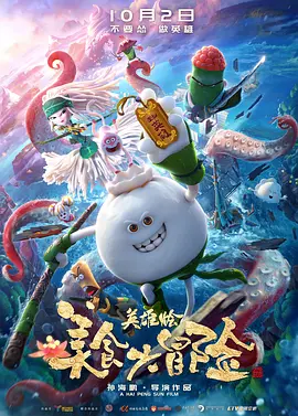 高清中文字幕三浦惠理子