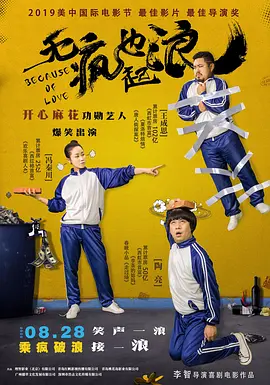 日韩精品导航