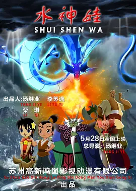 综合五月天堂