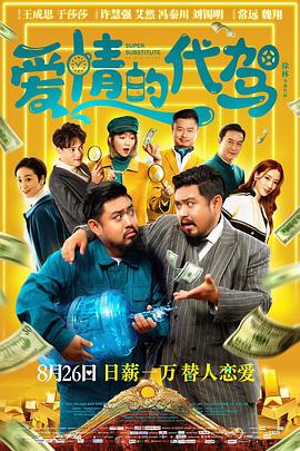 国产精品久久av一区二区三区