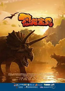 直播软件