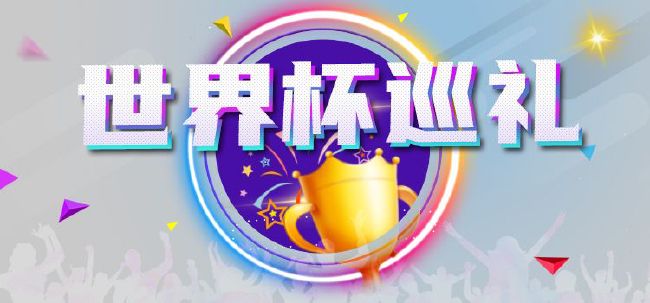 968旅社团