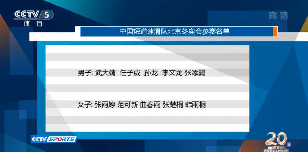 漂亮的cospaly