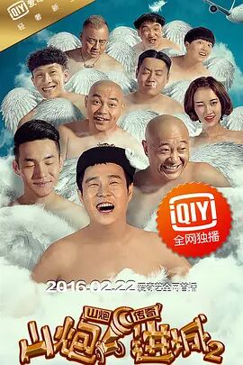 午夜小视频在线播放