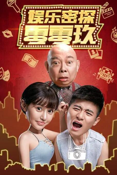 久久精品国产免费