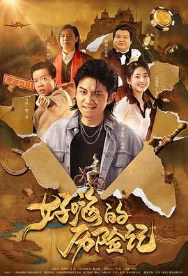 国产中文1