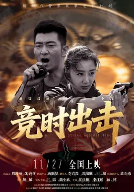 手机看片高清国产日韩片