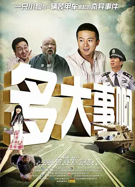 卡一卡二卡三精品入口