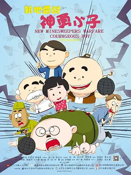 三级大乳播放三级