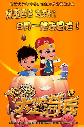 婷婷丁香激情五月