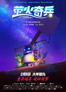 泰国同性男男做爰