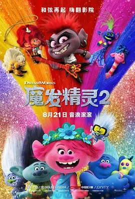 色综合网址