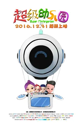 在线观看www日本免费网站