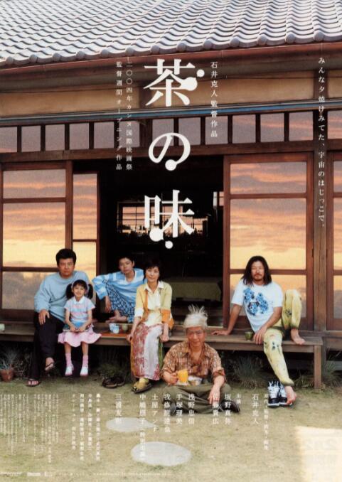 兼职女