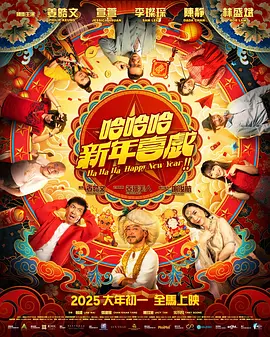 一区二区中文字幕在线观看