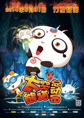 青青草这里只有精品