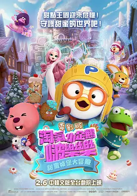 亚洲国产精久久小蝌蚪