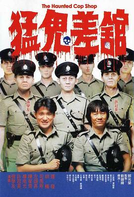 快乐的保姆