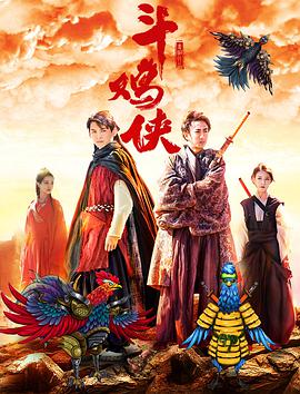 大色综合色综合资源站