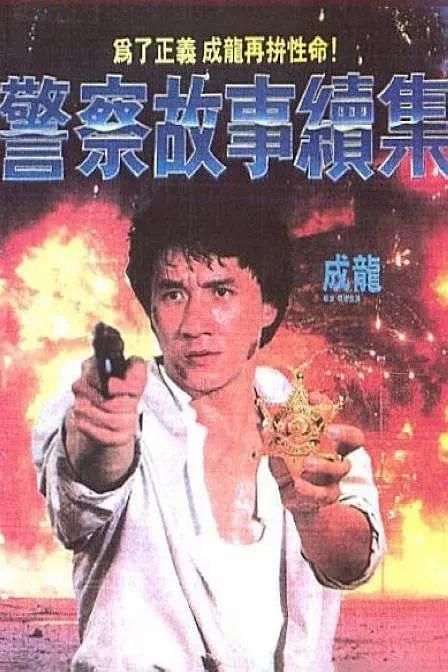 99精品偷自拍
