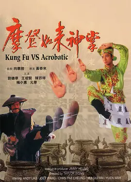 女主人的秘密按摩