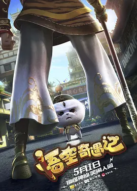 荡货欠c调教h
