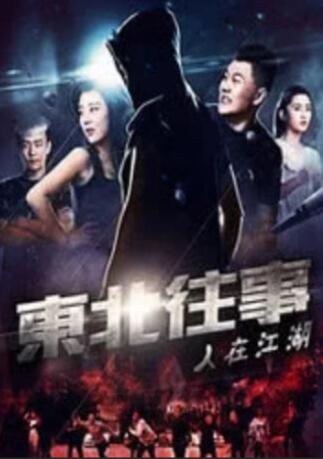 国产精品一区毛片