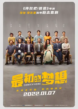 亚洲一区二区视频在线观看
