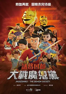 中出视频在线观看