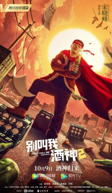 上海雨石工业产品设计有限公司