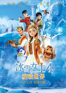国产福利av