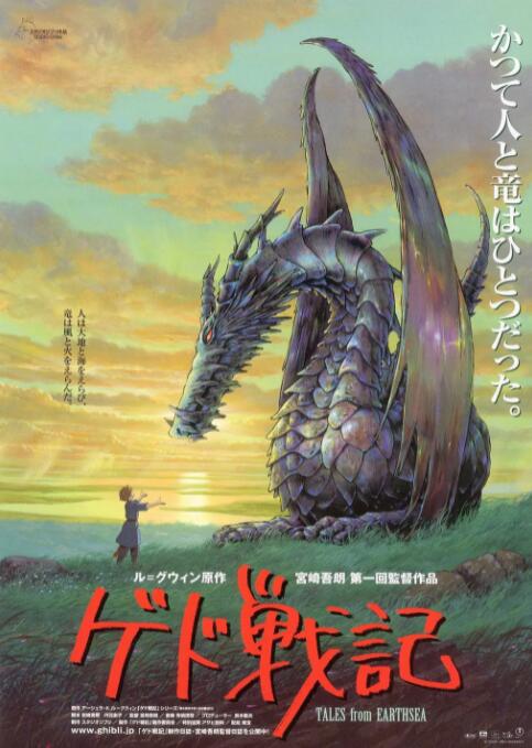 日韩在线观看网址
