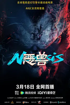 国产一国产一级新婚之夜