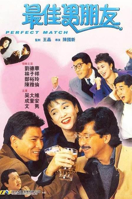 5g罗志祥多人运动网站