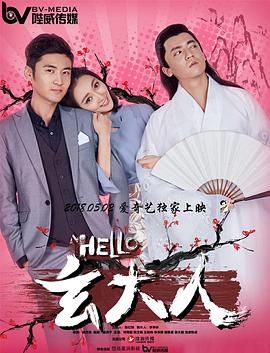 久青草香蕉精品视频在线
