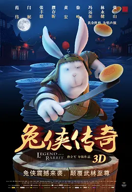 年轻的女士