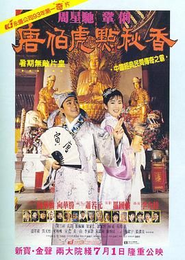 国产一级特黄毛片