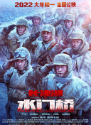 超碰麻豆