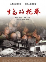 午夜黄色在线观看