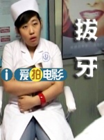 国产人妖性一区二区