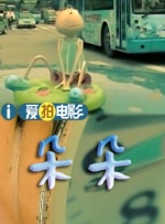 成人午夜久久