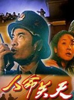 二区免费视频