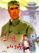 比你更好的女仆