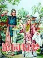 色噜噜噜噜噜
