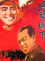 国产精品亚洲成在人线