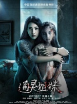 特级毛片aaa免费版