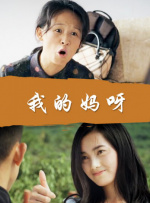两性动态图片