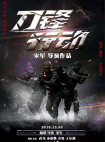 91久久国产综合精品