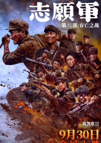 亚洲一级成人