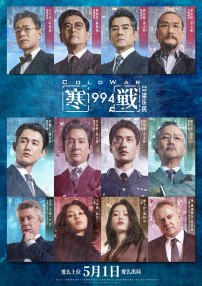 在线亚洲不卡